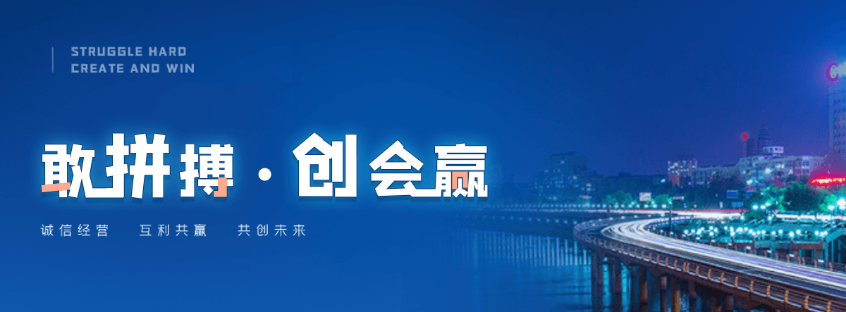 东宁奇美透明ABSPA-758优质厂家